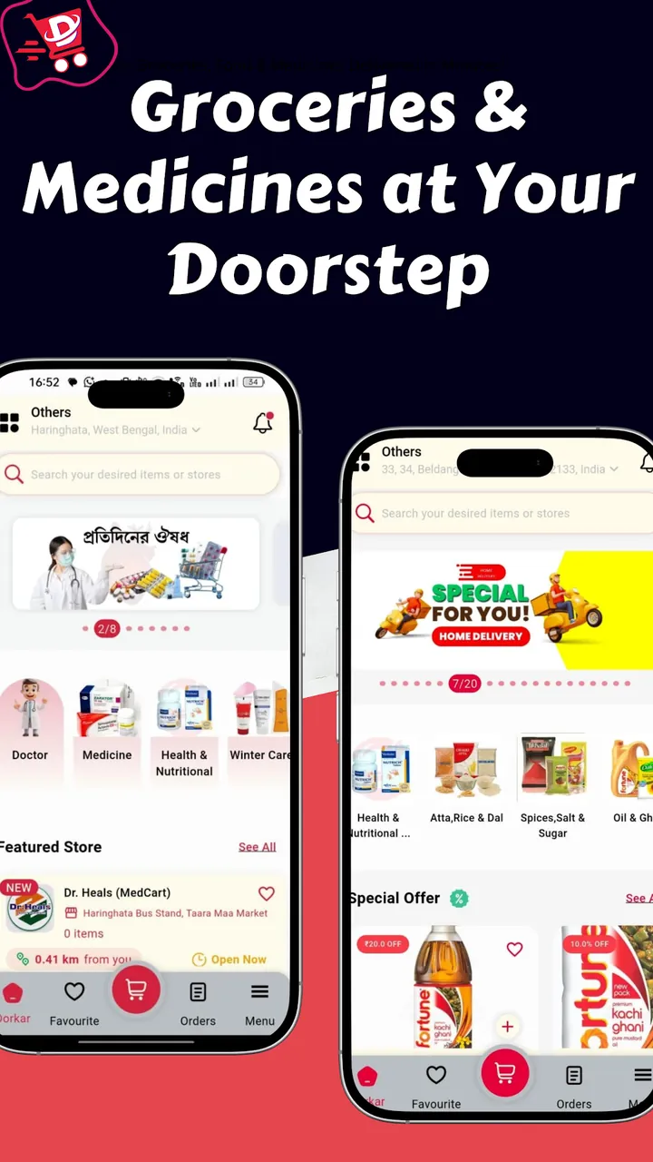 Dorkar app showing groceries and medicines